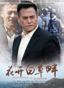 国产精品秒播无毒不卡